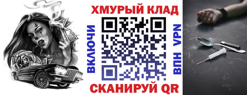 ГЕРОИН Heroin  Белый 