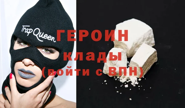 шишки Дрезна
