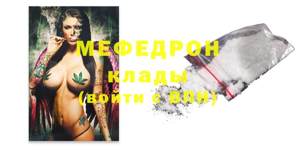 амф Алексеевка