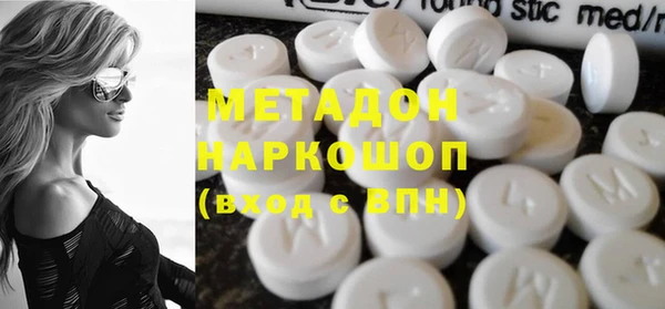 герыч Алексин