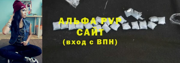 мефедрон мука Семикаракорск