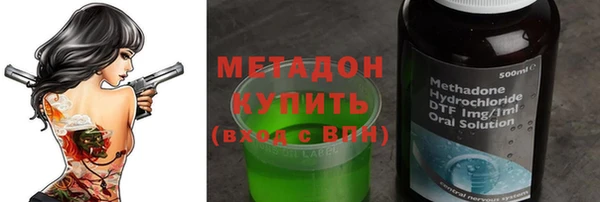 СК Дубовка