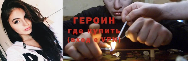 каннабис Семёнов