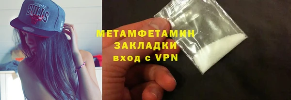 твердый Дубна