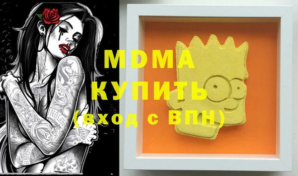 амф Алексеевка