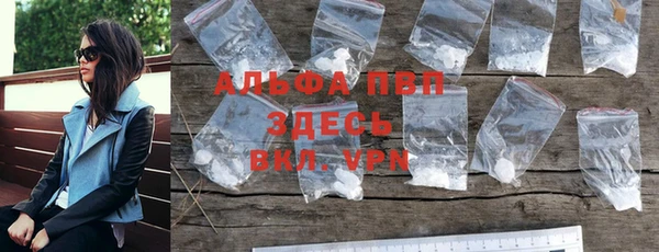 герыч Алексин