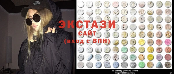 амф Алексеевка