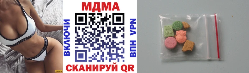 МДМА VHQ  Белый 