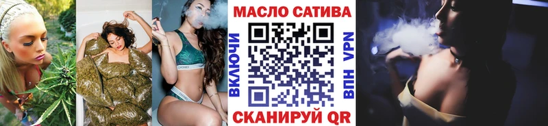 сколько стоит  Белый  ТГК Wax 